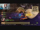 ドラゴンクエストヒーローズⅡ-900