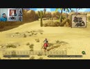ドラゴンクエストヒーローズⅡ-901