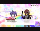 【ミストトレインガールズ】開幕！五ヶ国対抗大運動会 Part.04（アイゼングラート）