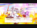 【ミストトレインガールズ】開幕！五ヶ国対抗大運動会 Part.04（ヴェルフォレット）