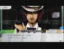 【GNOSIA】人狼苦手民による人狼ゲーム「グノーシア」実況 Part9 【にわか乙定時放送フルボイス実況】