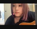 【しなせ】気怠い日々が続きます 人生ビデオ巻き戻ししすぎた♫