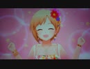 アイドルマスターシンデレラガールズ「Healing Goddess（癒しの女神）」パジャマジャマ