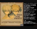Shy Gilr PK feat.Rei ayanami shinji　[Prod. madebysavyy x luckyroo]_bonus track