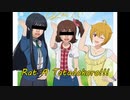 Rat A Tadokoro!!!.ma2
