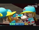 【ホロライブ】YAGOO監督といくペナントレース【パワプロ2022 ペナント】Part065