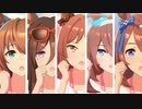 【探せ！シリーズ番外編】ネームドメインで『ぴょいっと♪はれるや！』