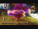 ドラゴンクエストヒーローズⅡ-911