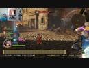 ドラゴンクエストヒーローズⅡ-910