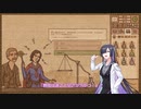 【A.I.VOICE実況】部屋が片付けられない人によるPotion Craft13日目【夜語トバリ】