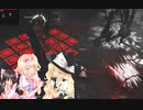 淫夢と戦うまりな達.omake1