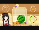 1919点