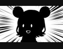 ﾊﾊｯ（裏声）