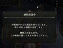 【シャドバ】今日のアンリミホズミ&財宝ローテ #24【シャドウバース/Shadowverse】