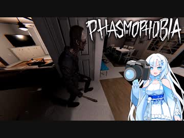 【phasmophobia】狂気的なカメラ調査です！【Voicevox実況】