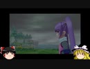 【TOGf】最高難易度でトロコン目指してゆっくり実況プレイpart12