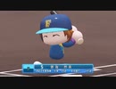 【パワプロ2022 観戦】タ・リーグ'23　2回戦　F-BI【3月期】