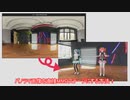 好きなパノラマ(HDR)画像を直接MMDステージにする方法！