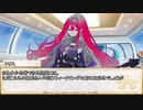 【卓m@s／TRPG】邪眼の姫の物語／第568話【SW2.5】
