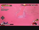 【DBTB】ブレイカーズ活動日誌27