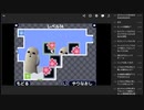 2023.10.12敗走２（ゼリーのパズルpart3）