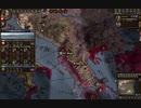ウソラ、オフリド族長が攻め込む。ck2 2023-10-14 10-20-38