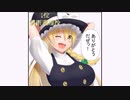 順位が上がるたびにナニかが大きくなる東方人気投票
