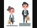 GPT4ちゃんに春日部つむぎちゃんのフリをしてもらいながら「なぜ男女の賃金に格差があるのか」について話したよ