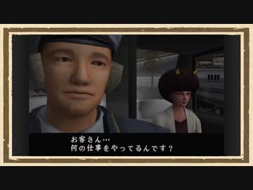 【絶体絶命都市2】◆何も知らない友人を再度絶望の淵に立たせてみた◆part24