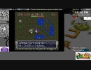 [ニコ生配信][日英中字幕][成果なし]#12-2 トルネコの大冒険～もっと不思議で3アイテム収集～