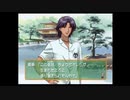 【GS1】路線変更