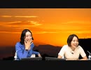 【競馬講座 第114R】都丸ちよと春瀬なつみのぱかぱか競馬塾《2023年秋の絶対見逃せない GⅠレース3選》