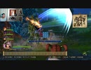 ドラゴンクエストヒーローズⅡ-916