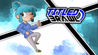 フレディ・ファズベアの歌 - Titled Brawl タイトル付き乱闘