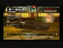 【GITADORA x Burnout Revenge Part 4】CENTRAL ROUTE - BURNING LAP /  GOLDMEDAL