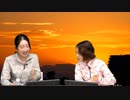 【競馬講座 第115R】都丸ちよと春瀬なつみのぱかぱか競馬塾《美浦の本気！新坂路コースがオープン》