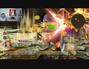 ドラゴンクエストヒーローズⅡ-920