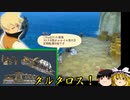 part25