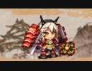 【城プロ音楽変更動画】メインストーリー第2部 夢幻航海 3-4 -頼れる叡智との邂逅- 3-5 -動く屍体とシェンミーの秘密-