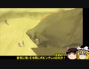 part27