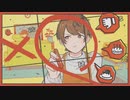 【歌ってみた】Booo!/葉月