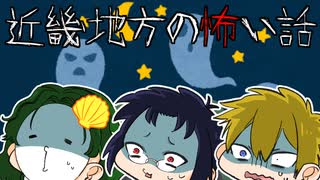 3人で世界を創れ!天地創造マインクラフト‐霊魂王国建国物語‐【番外編153】