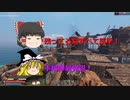 【Sunkenland】潜って敵対勢力ぶっ飛ばして生き残れ！#13