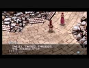 【実況】リゼルクロス #7