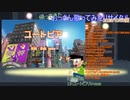 【20231008配信版】おっさんヒトカラ楽しんでみた【自宅配信：雑多雑多編】