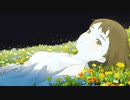 Horiendl - 追慕 (feat. 可不)