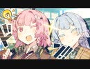 私のお姉ちゃん！！！！