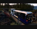 ホモと見る山下り 2/2.ets2mp