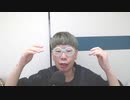 【コメント無】ニンポー 2023年10月14日07時05分 タイミーさん【ニコ生録画】