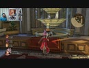 ドラゴンクエストヒーローズⅡ-931